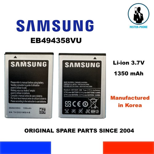 Bateria nueva genuina galaxy - bateria,